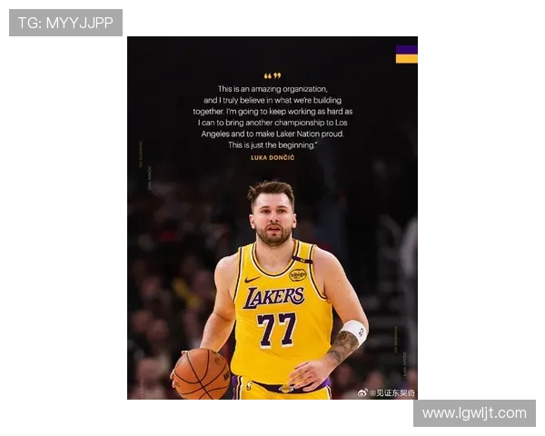 东契奇状态爆棚新赛季连续砍下40分5篮板5助攻创造NBA历史开局神迹 东契奇状态爆棚新赛季连续砍下40分5篮板5助攻创造NBA历史开局神迹